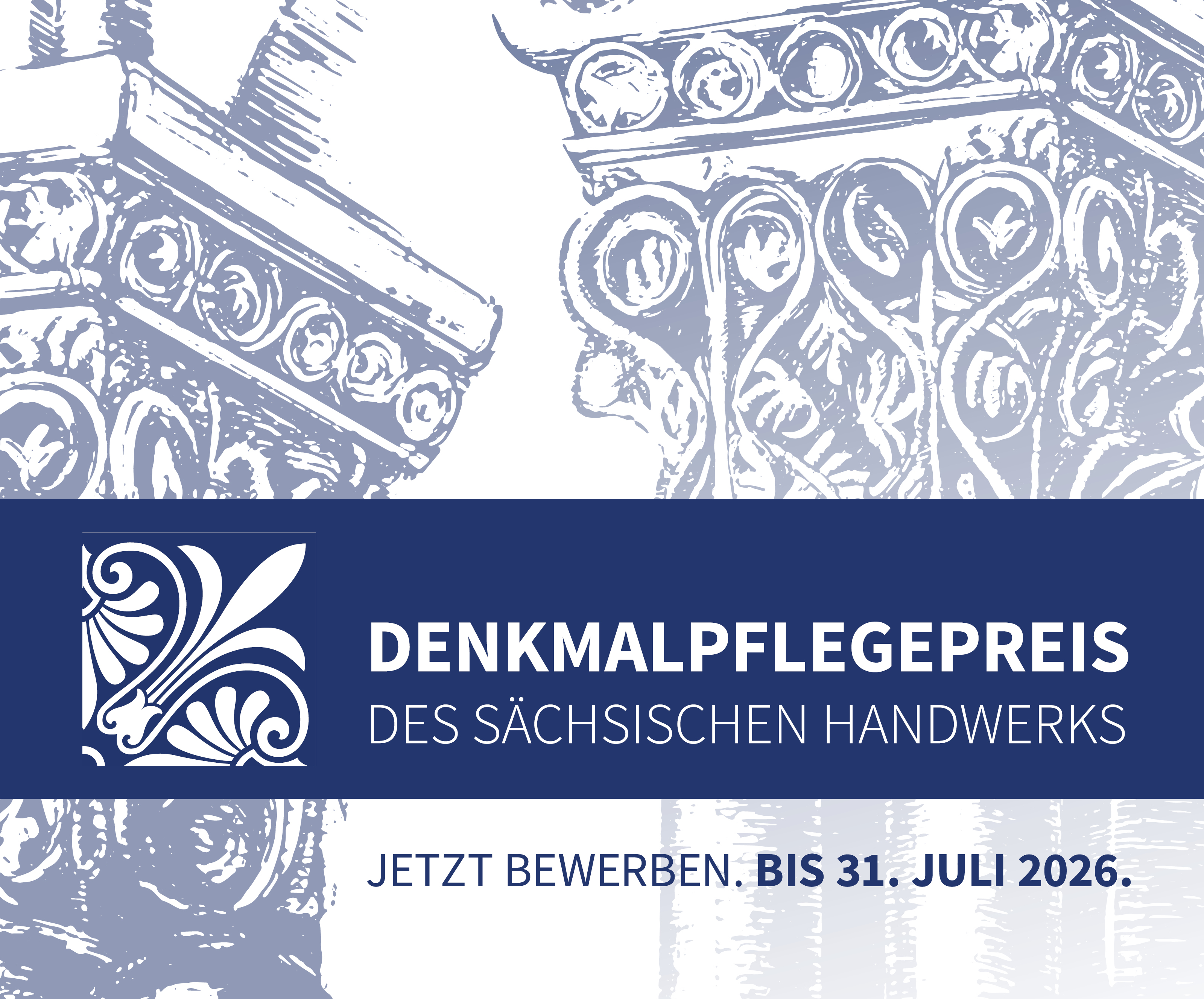 Grafik zum Denkmalpflegepreis des sächsischen Handwerks