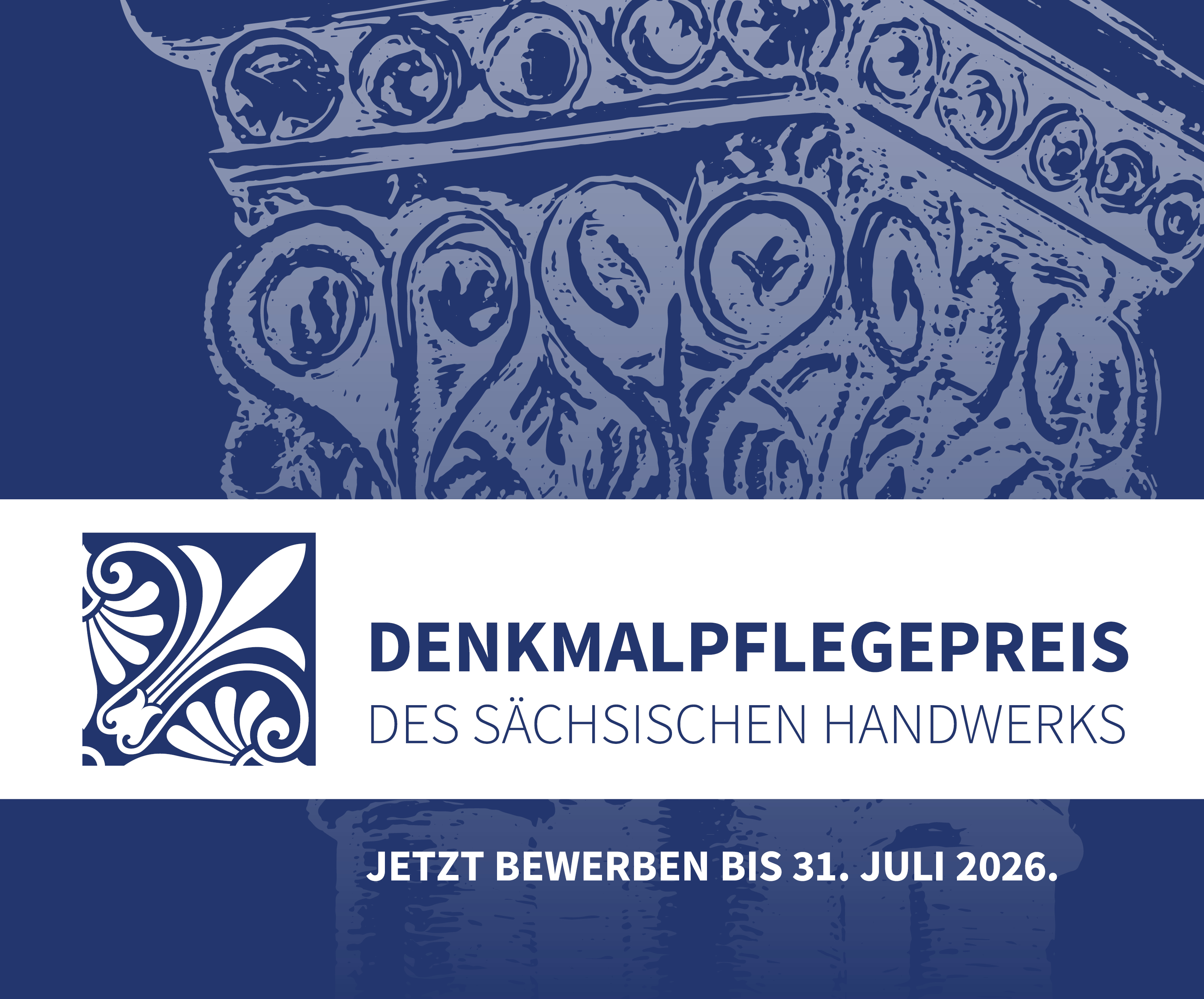 Grafik zum Denkmalpflegepreis des sächsischen Handwerks